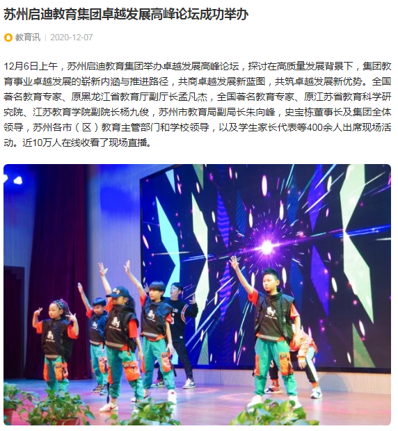 1610681262168.png