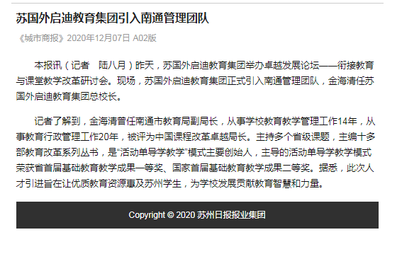 1610681304431.png