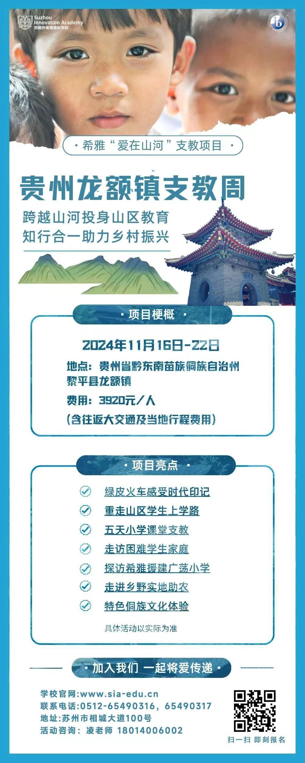 444a3b33a6ae5e917a406b1fefac32a.jpg